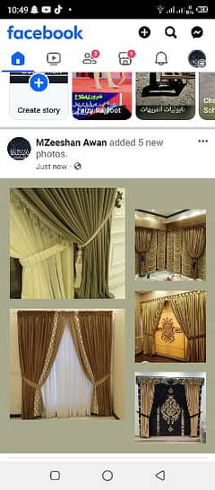 curtain designs mooooooor/design on your mind home decoration 0