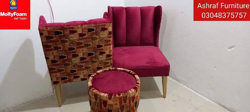 Bedroom chairs set | Stools | Ottoman | Sofa | Tables | Sofa Chair | 2