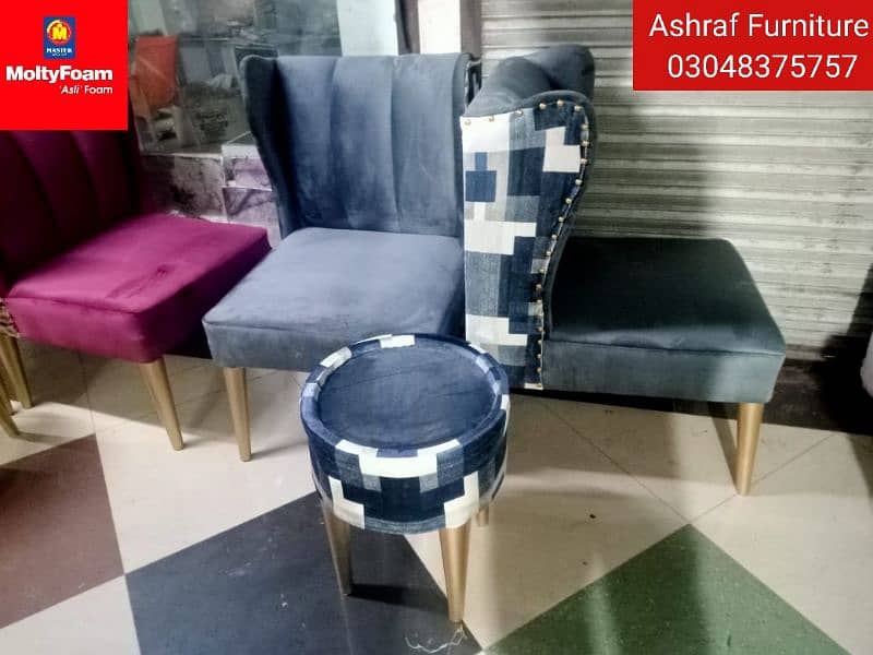 Bedroom chairs set | Stools | Ottoman | Sofa | Tables | Sofa Chair | 7