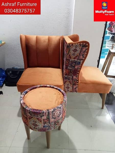 Bedroom chairs set | Stools | Ottoman | Sofa | Tables | Sofa Chair | 9