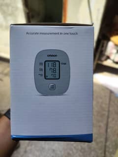 Omron M2 Basic | Blood Pressure Monitor