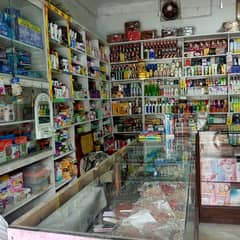 General store and jewelry shop for sale