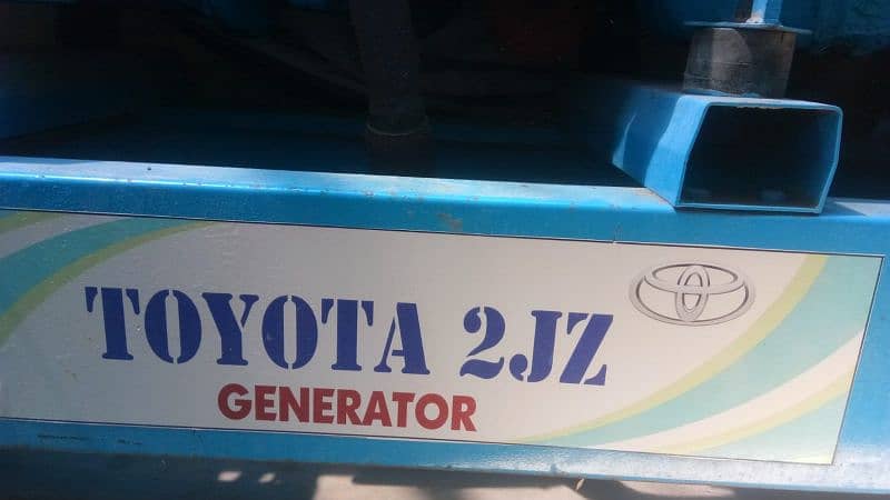 Toyota 2Jz Generator 27Kva 1