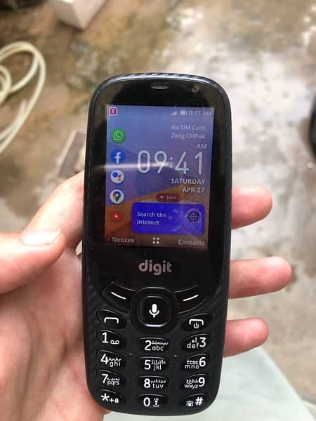 digit 4g lite exchange possible mobile 4