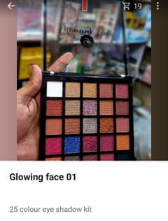 Glowing Face 25 colour eye shadow kit