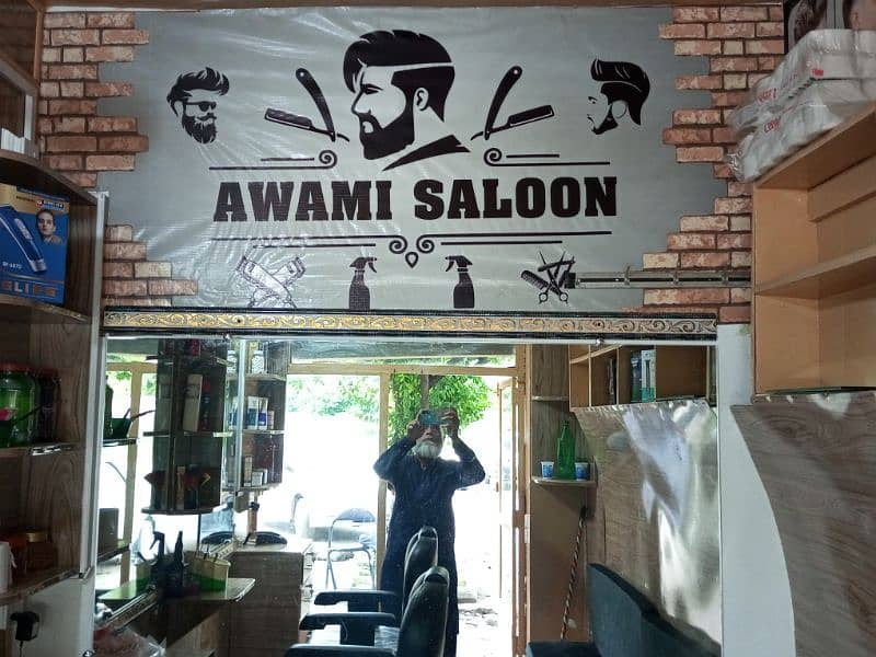 Salon / Barber Shop for rent (Read Description) 1