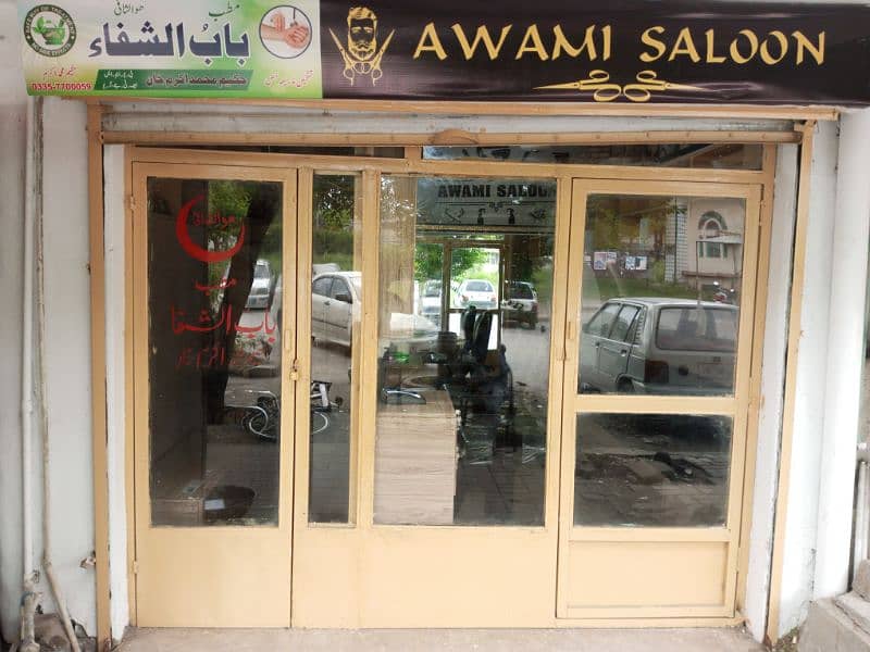 Salon / Barber Shop for rent (Read Description) 2