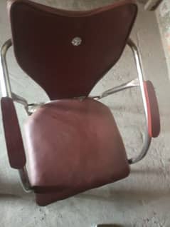 chair for office use