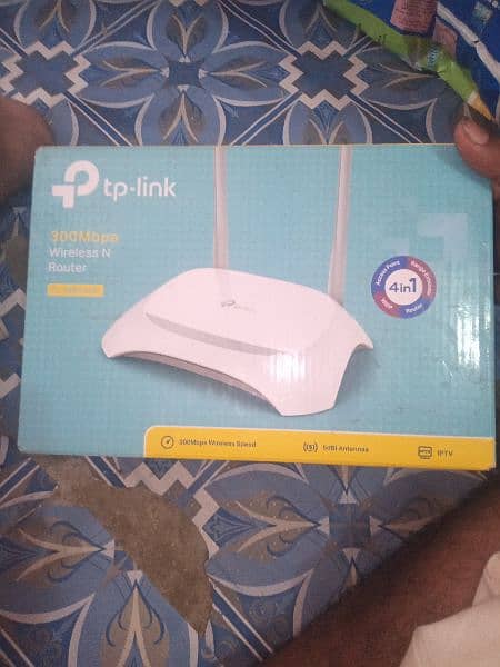 tp link router charger 03100037726 1
