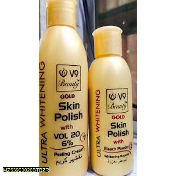 HD gold glowing skin polisher | 20ml Ultra whitening 1