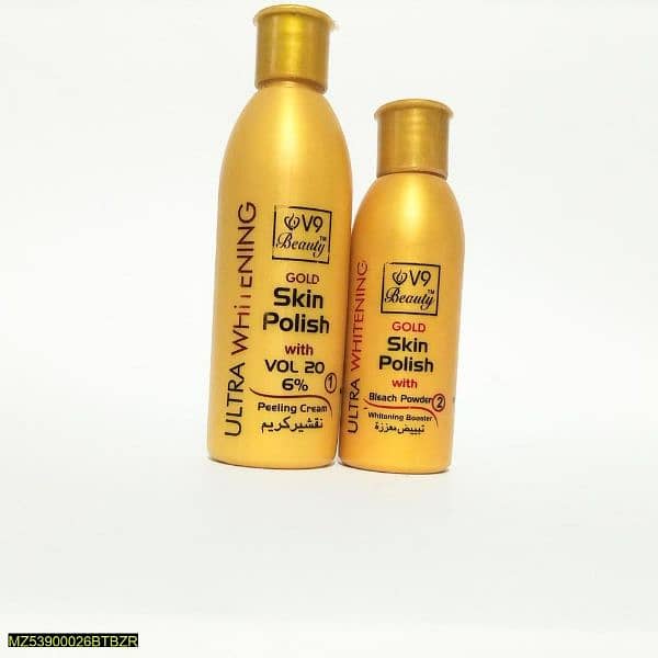 HD gold glowing skin polisher | 20ml Ultra whitening 2
