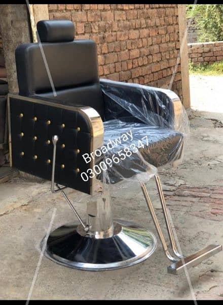 Salon Chair Barber Chair Massage bed Manicure pedicure Shampoo unit 0