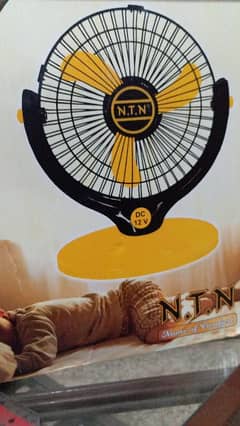 NTN DC 12 Volt Table Fan 0