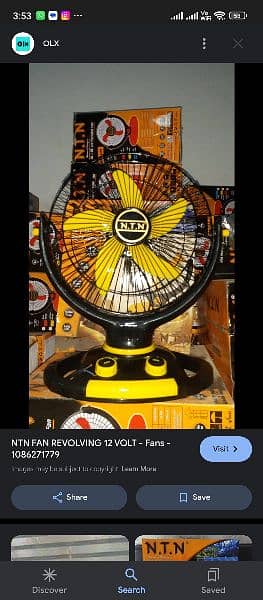 NTN DC 12 Volt Table Fan 1