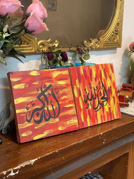 Different Paintings for Sale Acrylic,Oil,Islamic 0