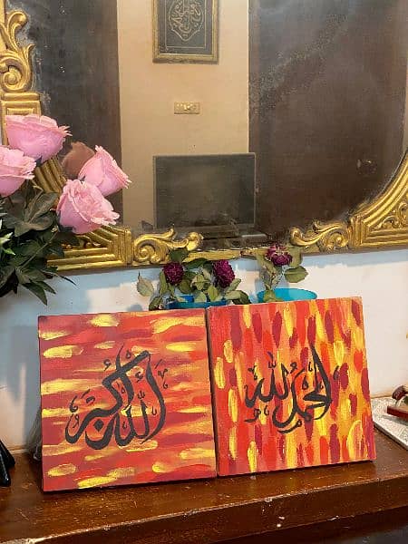 Different Paintings for Sale Acrylic,Oil,Islamic 1