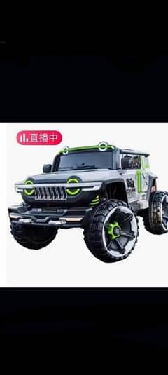 imported electric jeep for kids