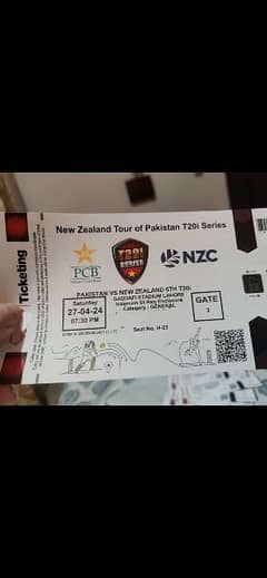 Tickets Pakistan vs NZ Lahore match 27 Apr staurday