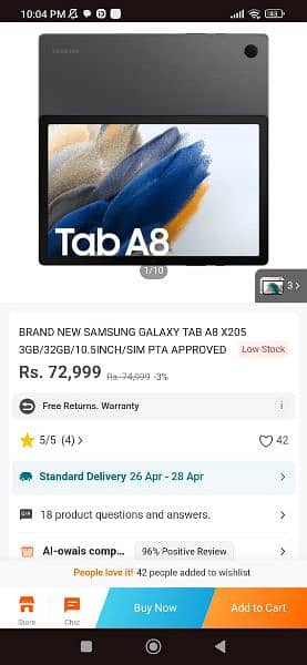 Samsung Tablet A8 x205 just open box 7