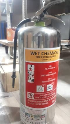 Fire