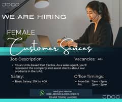 Sales Representative (FEMALE)