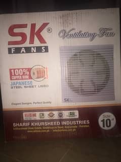 SK 10 inches exhaust (ventilating) fan