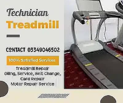 Electric treadmill repair service motor belt panel card 2