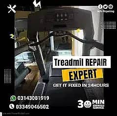 Electric treadmill repair service motor belt panel card 4