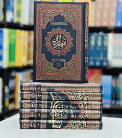 tafheem ul quran 6 books set ,,,,,,,,,   تفہیم القرآن