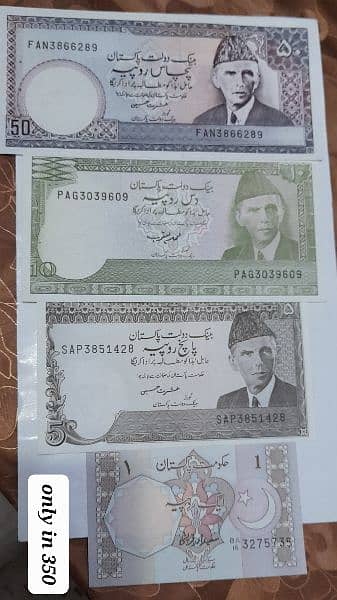 Pakistan,s Different Antique Coins And Notes with Reasonable Price 0