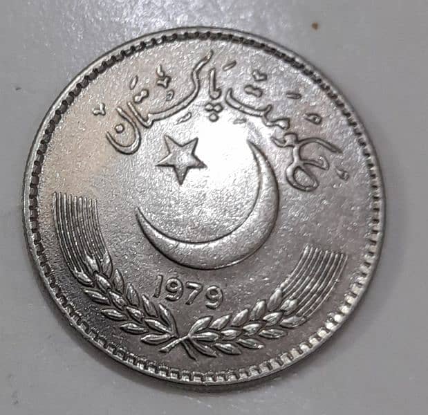 Pakistan,s Different Antique Coins And Notes with Reasonable Price 3