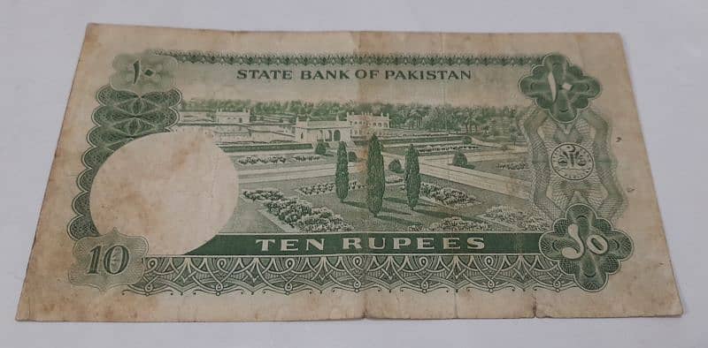Pakistan,s Different Antique Coins And Notes with Reasonable Price 6