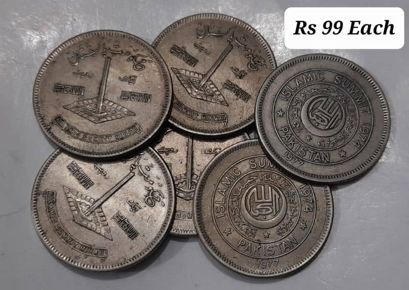 Pakistan,s Different Antique Coins And Notes with Reasonable Price 8