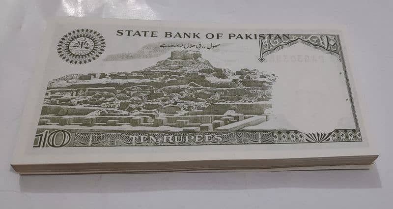 Pakistan,s Different Antique Coins And Notes with Reasonable Price 11
