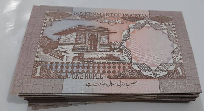 Pakistan,s Different Antique Coins And Notes with Reasonable Price 13