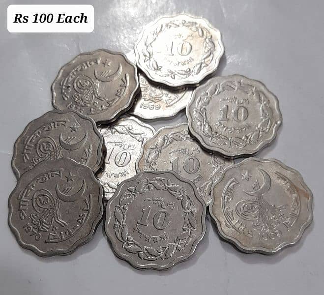 Pakistan,s Different Antique Coins And Notes with Reasonable Price 16