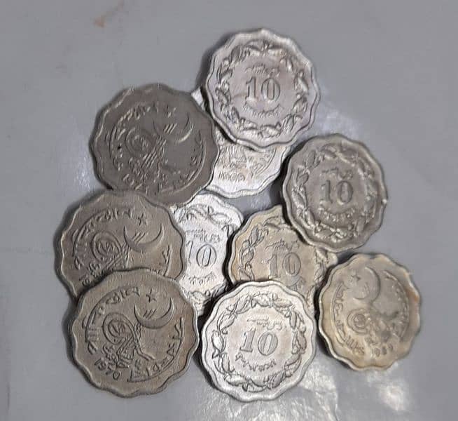 Pakistan,s Different Antique Coins And Notes with Reasonable Price 17