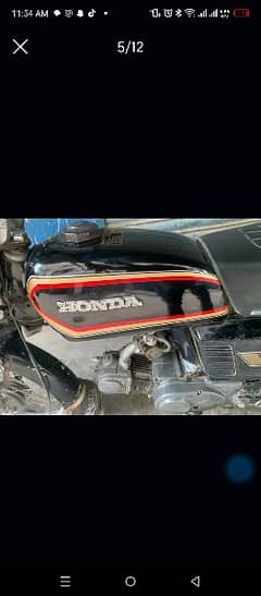 Honda classic 70cc important