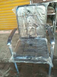 visitor chair