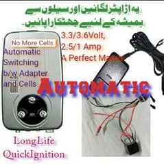 Adapter plus Automatic Wiring 0