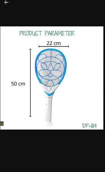 mosquito killer rechargable racket 0