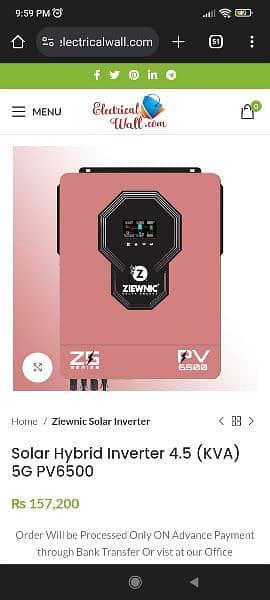 ziewnic pv 6500  z5 series available khanewal 1