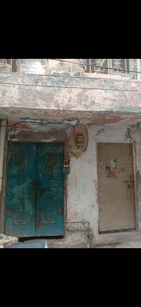 2.5 Marla old house with 17 feet front qadri colony no 2 for sale 1