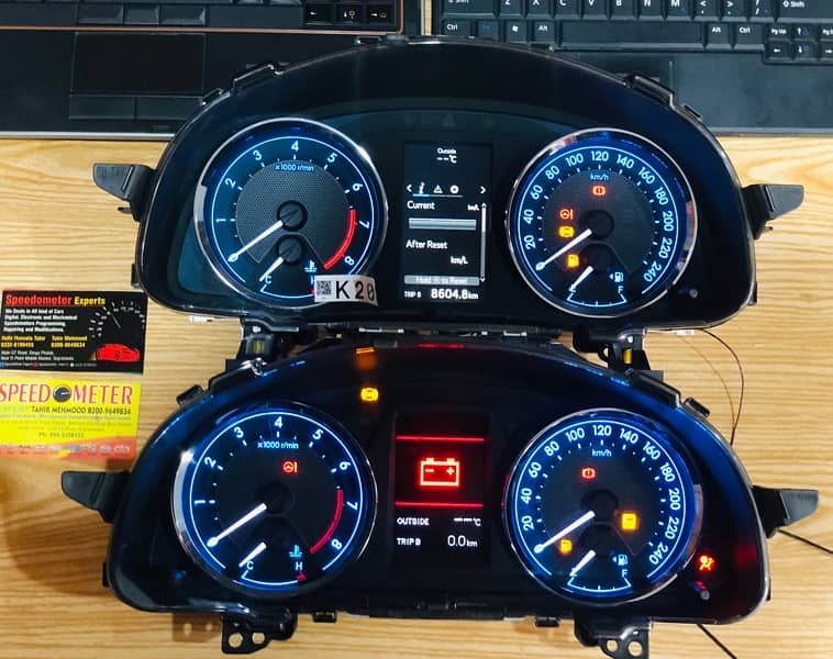 Toyota Corolla Altis Speedometers 2