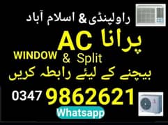 AC Sale Purchase / FUNAI AIR CONDITIONER for Sale / Split AC / New AC