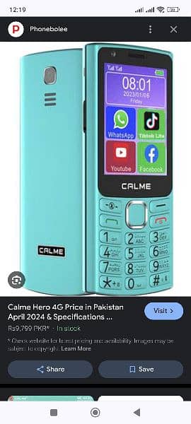 CALME phone for sale with box charger 11