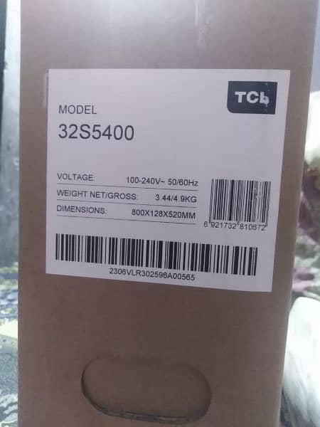 TCl Android LED 32 1