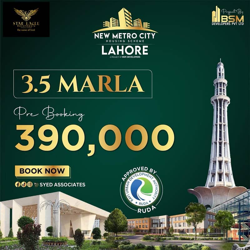Book Your 3.5/5/7/10 Marla 1/Kanal Plot in New Metro city Lahore 12