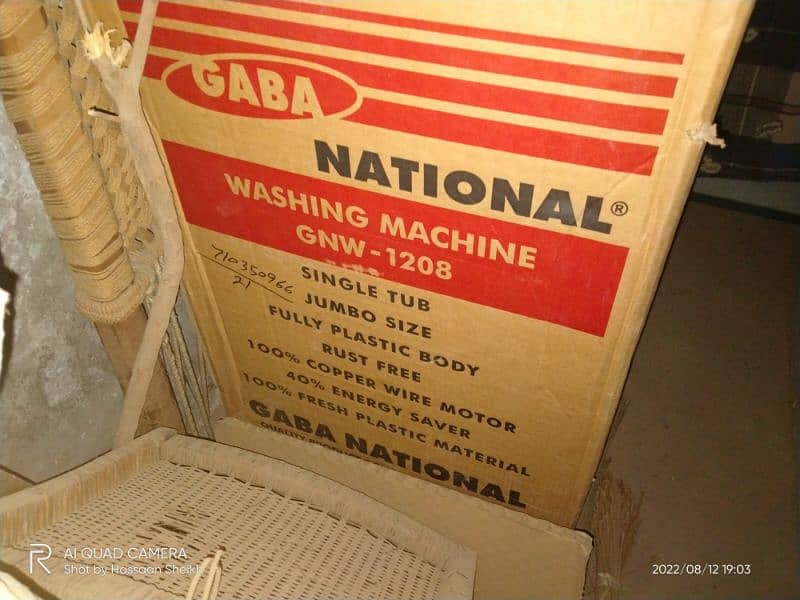 GABA International washing machine and spin dryer for sal 0