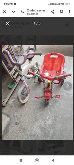 Used kids cycles for sale